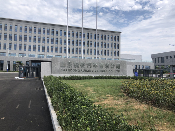 山東銳鈴汽車(chē)有限公司