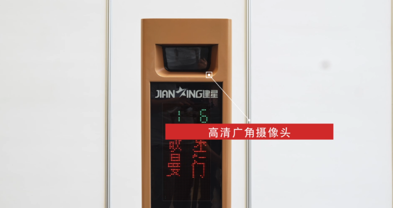 【衛士WS-29】智能車(chē)牌識別機簡(jiǎn)介
