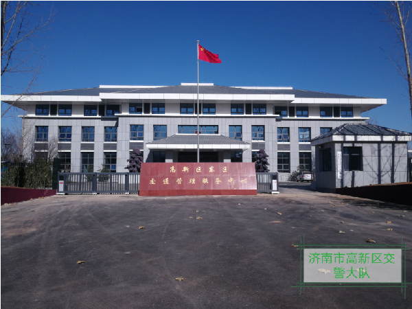 濟南高新交警大隊電動(dòng)門(mén)案例