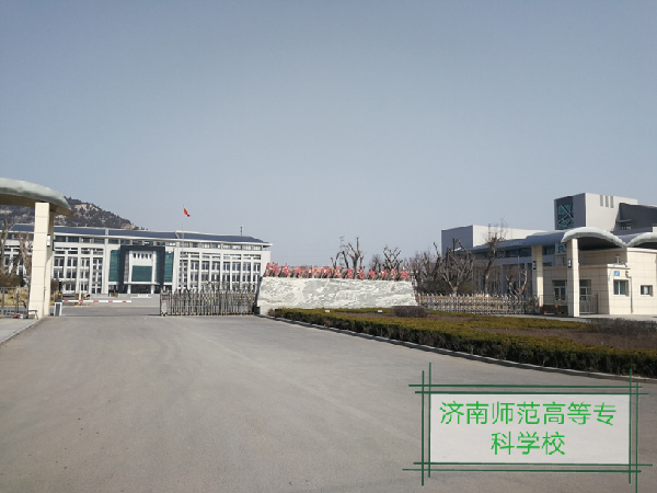濟南師范高專(zhuān)伸縮門(mén)案例