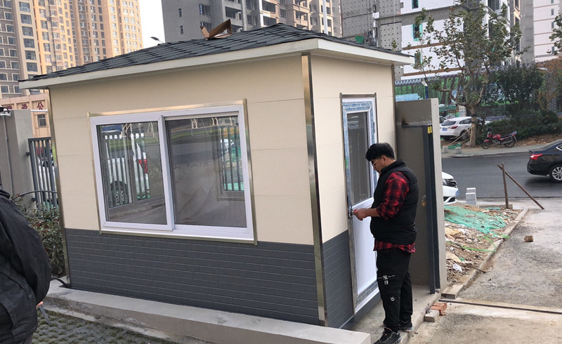 黃島區五臺山小學(xué)崗亭