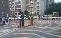 青島生產(chǎn)道閘的廠(chǎng)家有哪些
